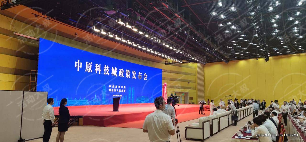 企业使用功能电子签约系统时都需要准备什么