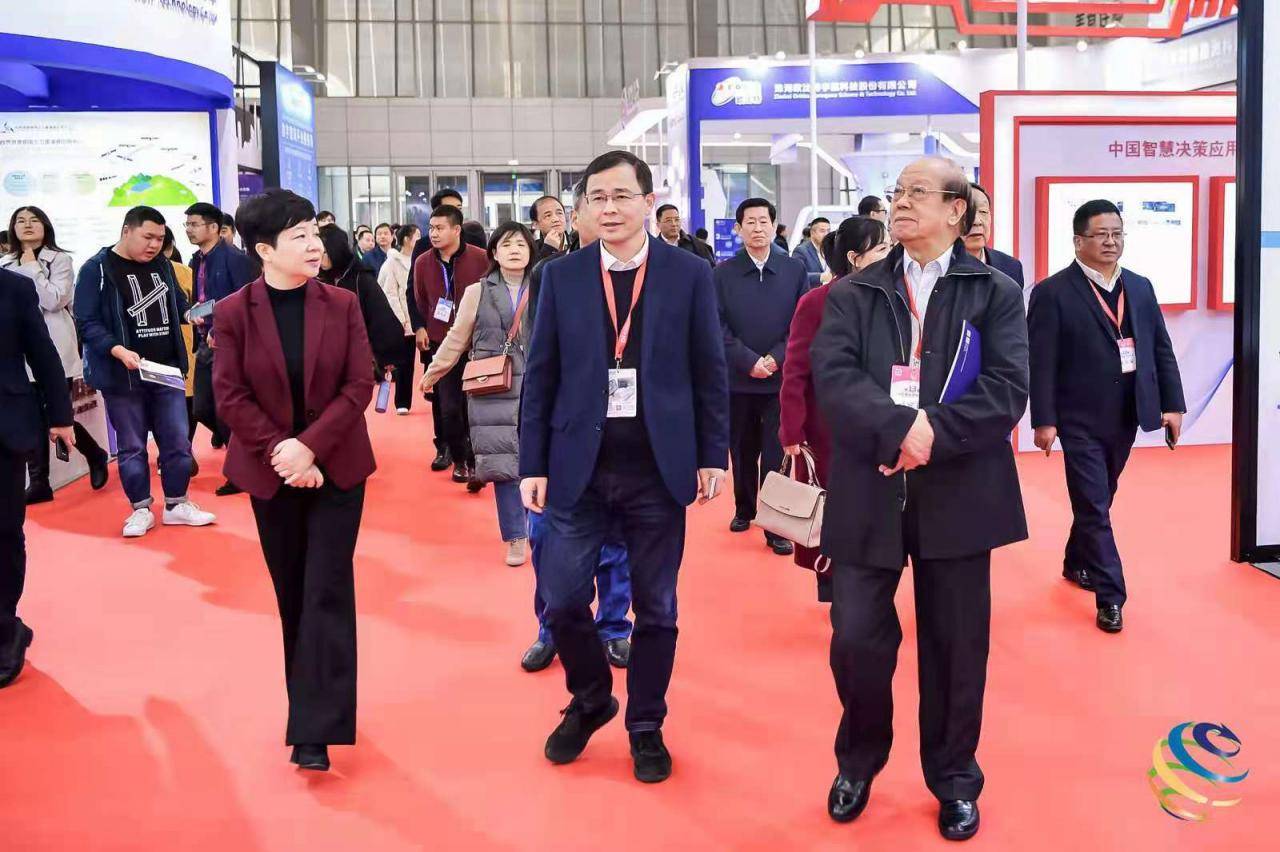第十五届中国智慧城市大会在北京于11月9日举行-活动大叔方案库