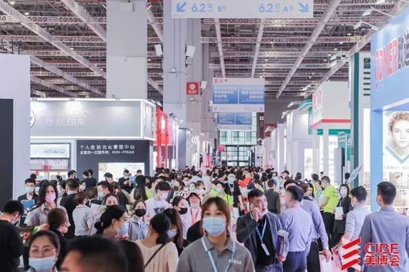 2022年广州美博会-2022广州国际美博会