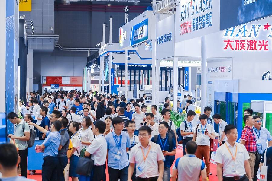 2021第23届中国国际工业博览会|上海工博会-活动大叔方案库