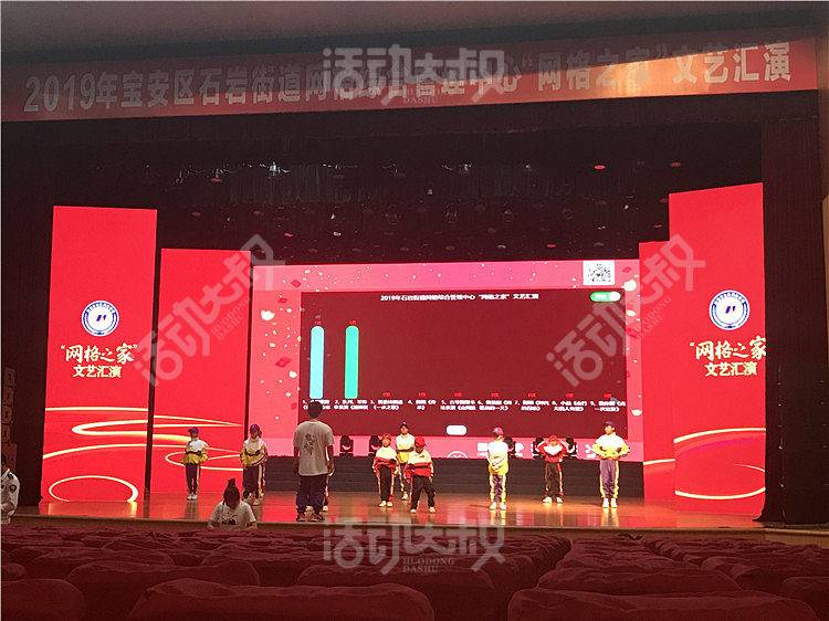 微信活动报名互动小程序怎么制作 微信活动报名互动小程序怎么制作