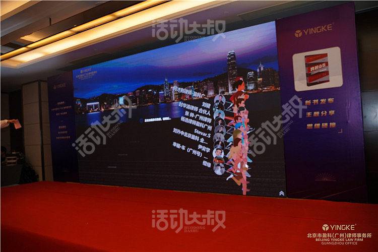 微信活动报名互动小程序怎么制作 微信活动报名互动小程序怎么制作