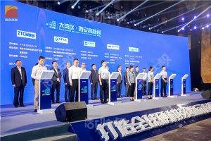大屏抽奖系统制作教程_教你怎么实现大屏幕滚动抽奖