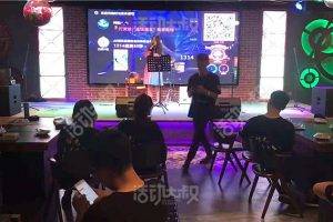 酒吧大屏幕互动系统_教你酒吧霸屏系统怎么做呢