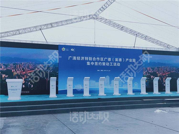 p5wj2lrwjil1157.jpg活动策划|活动方案|活动软件|活动资源|会展信息|找创意上活动大叔
