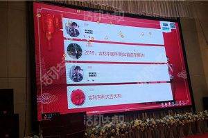 年会数钱游戏软件怎么做_教你制作微信扫描二维码数钱游戏
