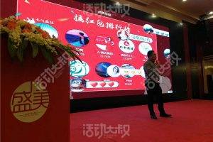 夜场好玩的尺度大游戏 可以在夜店玩的游戏