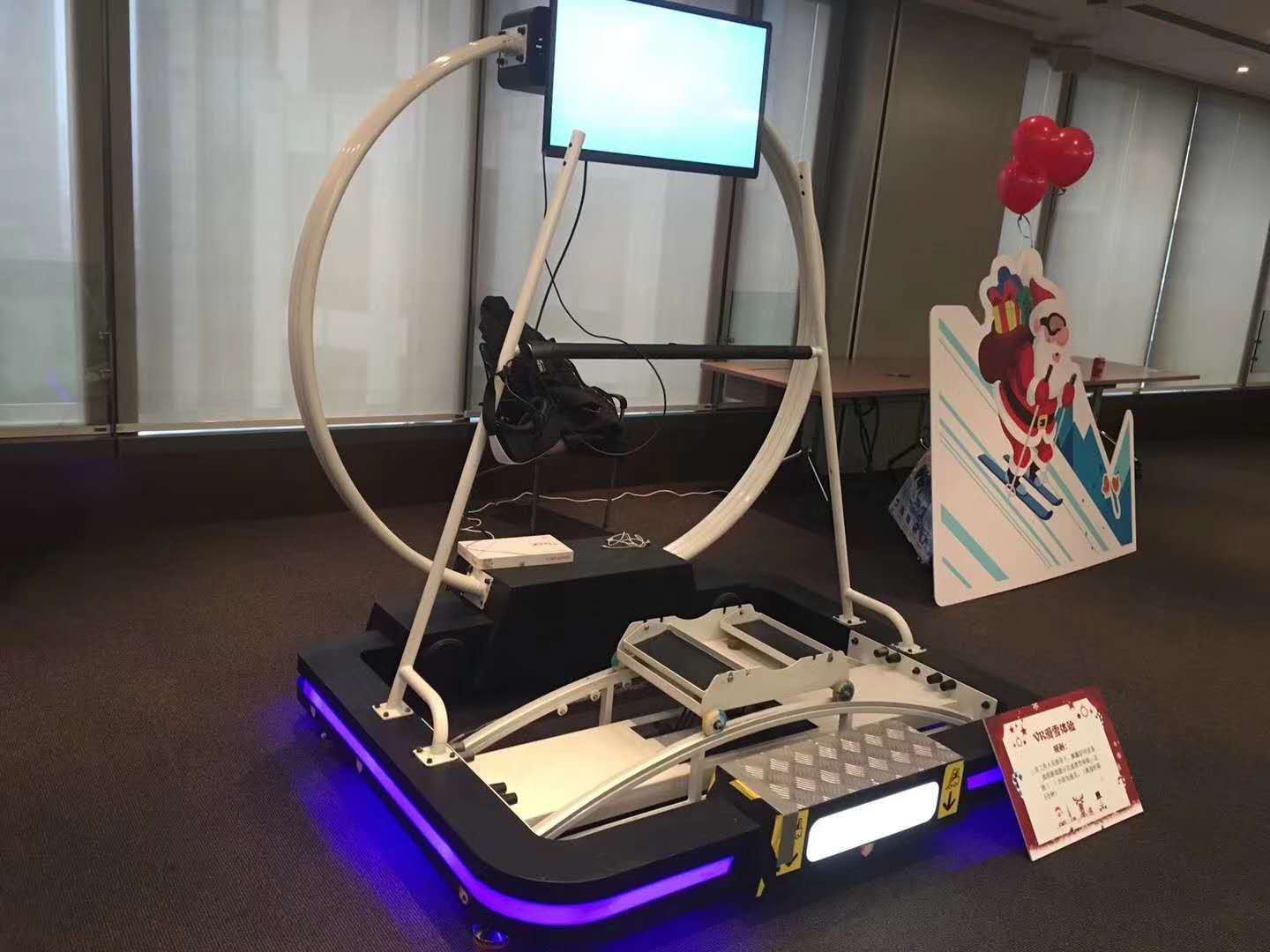 暖场道具VR滑雪装置租赁VR游戏道具-活动大叔方案库