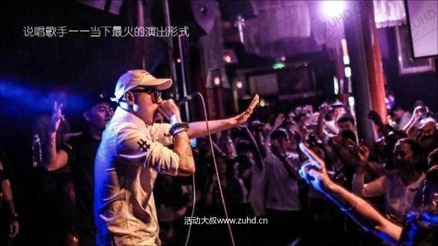 七夕情人节活动策划方案-“粉红风暴来袭”房地产绿地·中央广场
