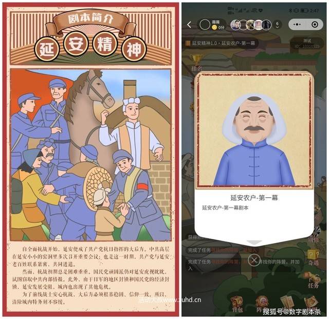 自动草稿