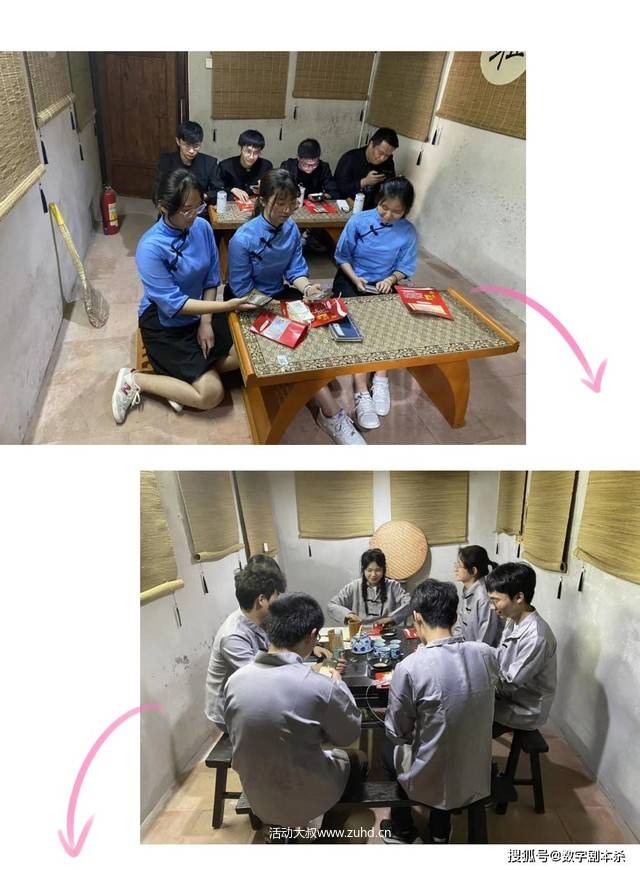 自动草稿